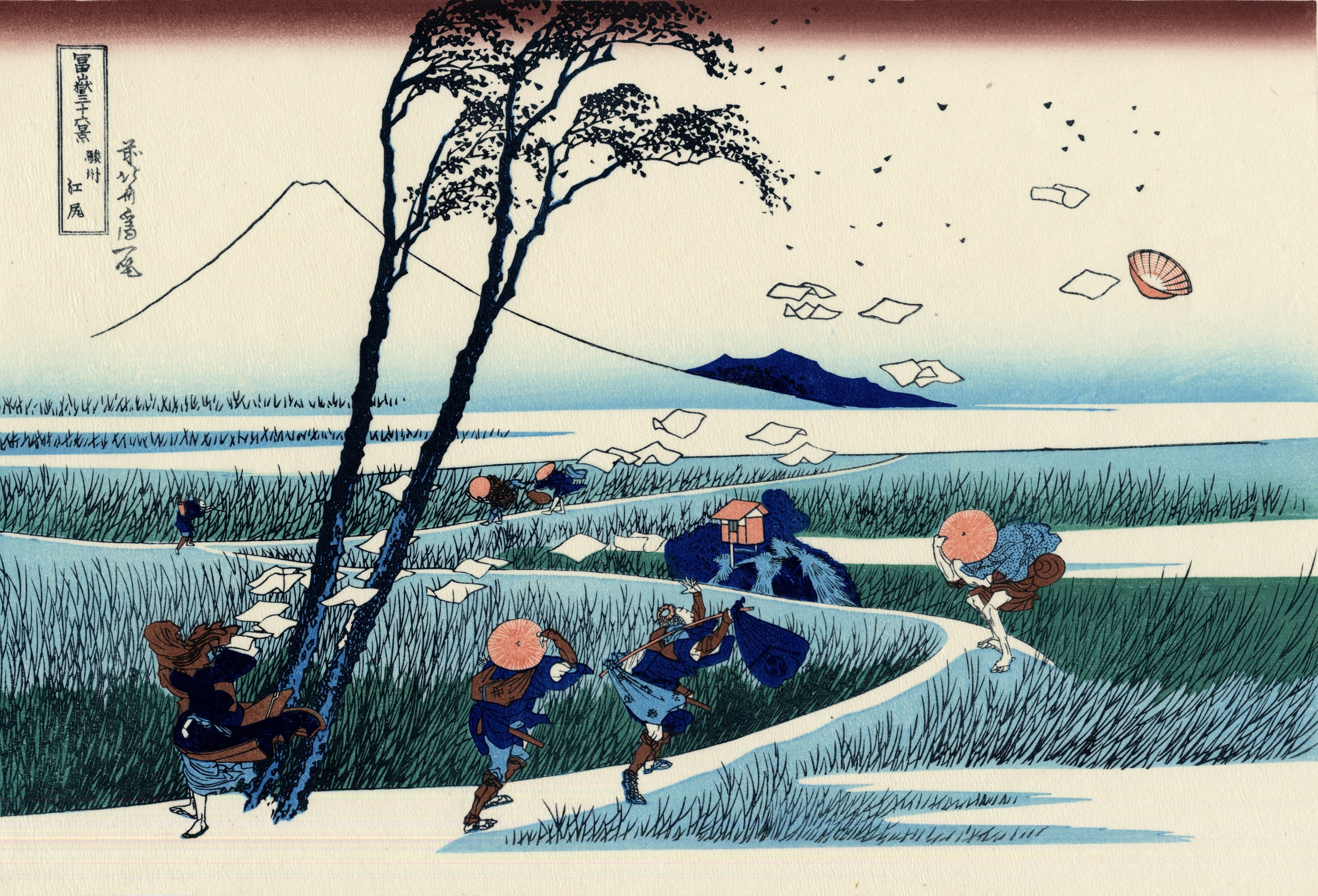 Katsushika Hokusai (1760–1849), Ejiri in Suruga Province, circa 1830 for the first publication (here circa 1930). Wikimedia Commons